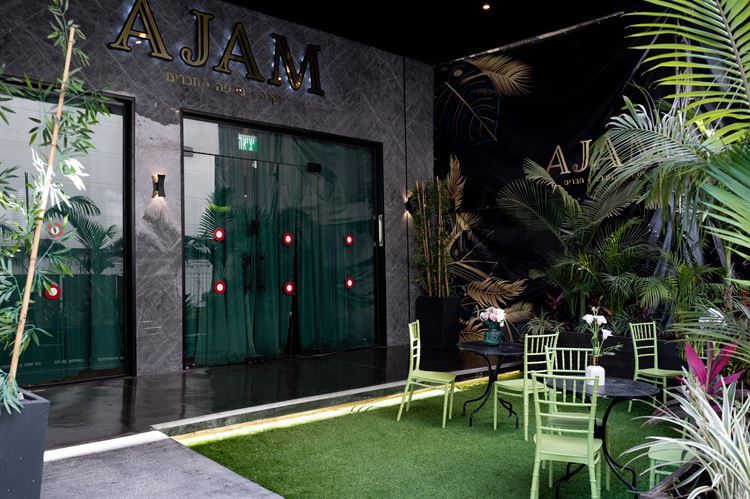 (צילום: וואלה! מזל טוב)