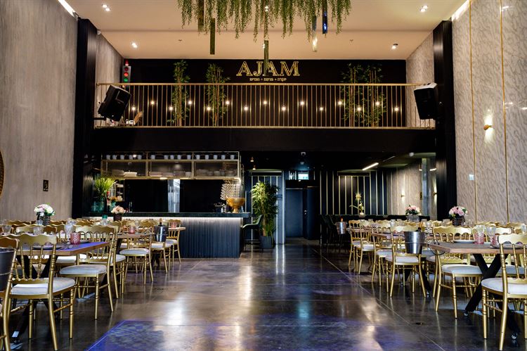 (צילום: וואלה! מזל טוב)