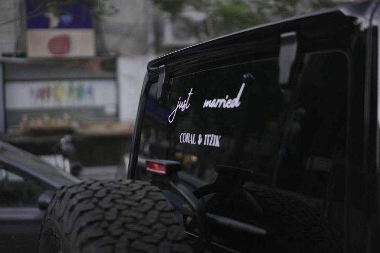 החתונה של קורל ואיציק (צילום: מיקי סוויסה, שי גואטה)