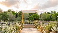 גני אירועים - האגם