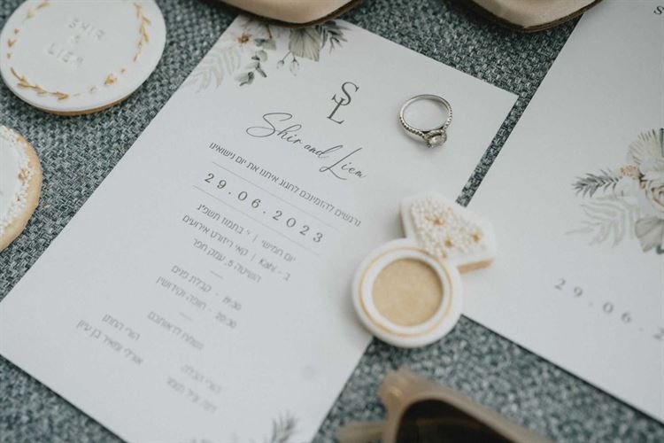 החתונה של שיר וליאם (צילום: Your story | שי בוזגלו)