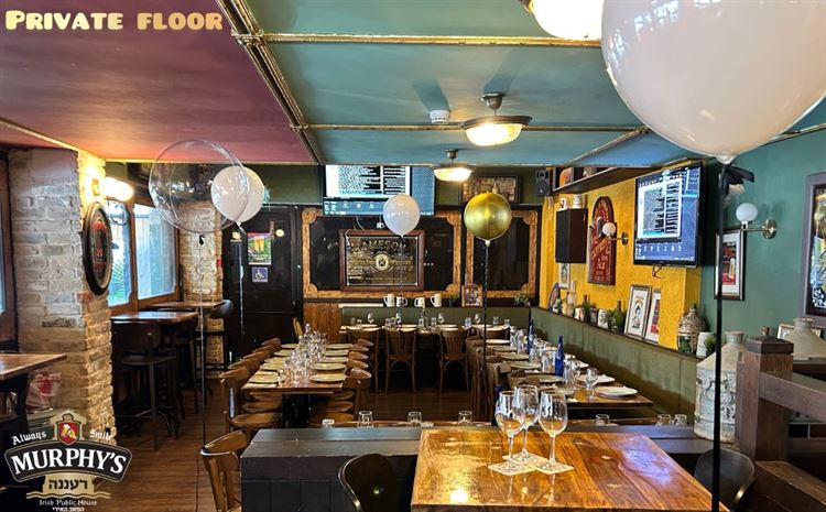 מרפיס רעננה (צילום: יח