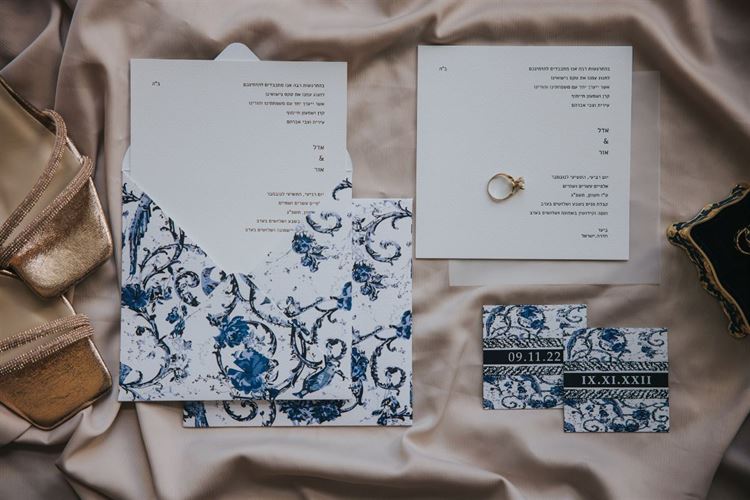 ההזמנה של אדל חיימוף (צילום: עידן חסון)