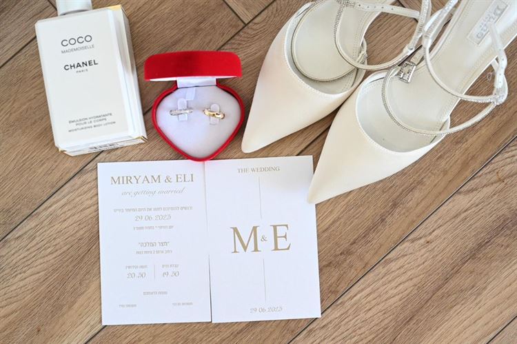 ההזמנה של מרים מכלוף (צילום: דורון רפאל)