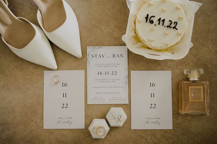 ההזמנה של סתיו שטרית (צילום: אלי ראול)