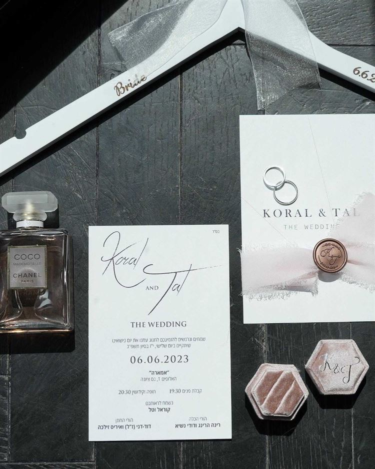 החתונה של קוראל וטל (צילום: קמילה)