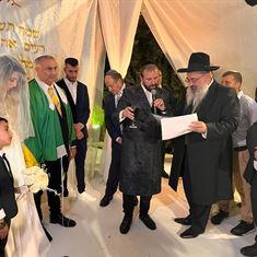 'זכיתי לקיים את הצוואה של עמית': ברוך בן יגאל התחתן