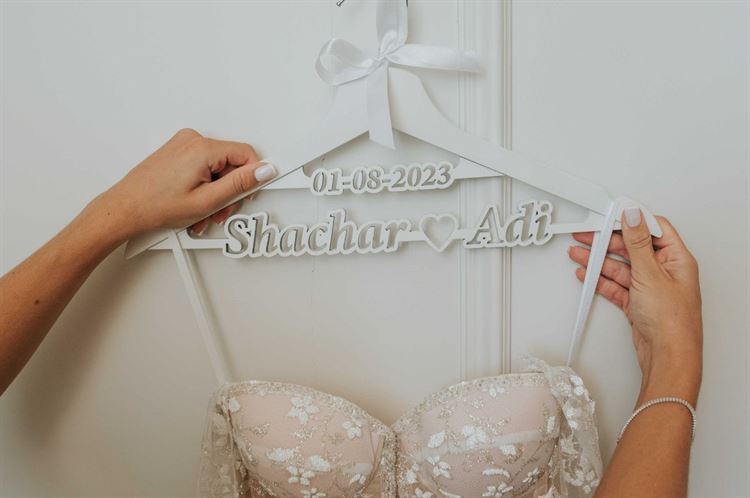 החתונה של עדי ושחר (צילום: your story)