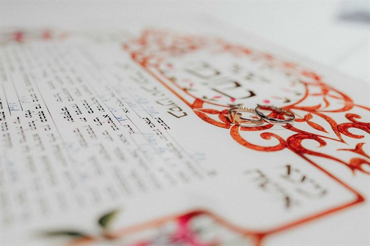 החתונה של אתי ומתן (צילום: יוניק פוטוגרפי)