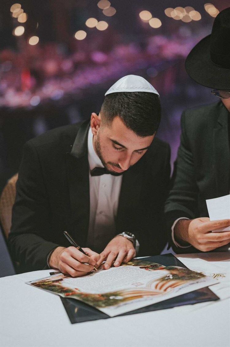 החתונה של לידר ותמיר (צילום: ג'וזף סיי)