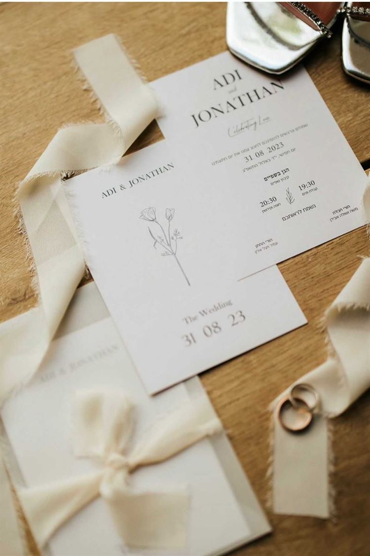 החתונה של עדי ויונתן (צילום: your story)