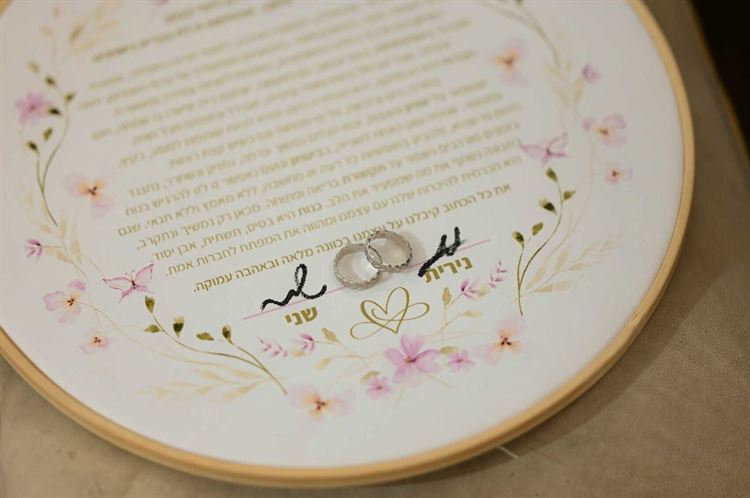 החתונה של שני ונירית (צילום: שאקו הפקות)