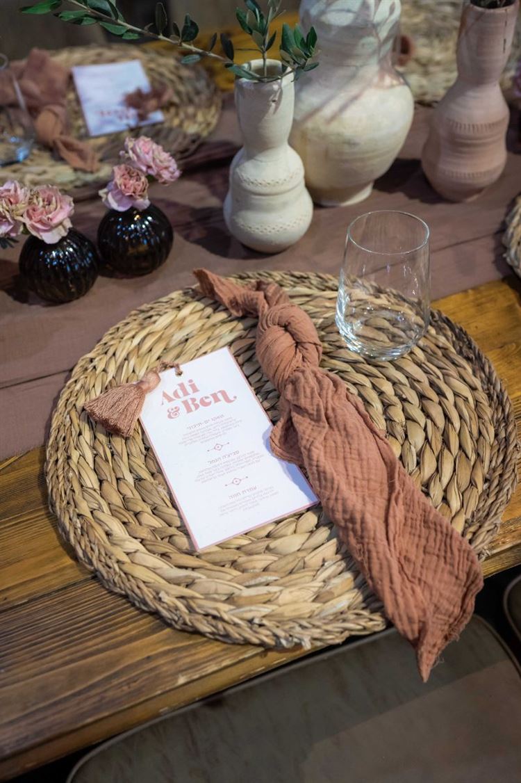 החתונה של עדי ובן (צילום: אלון גרובר)