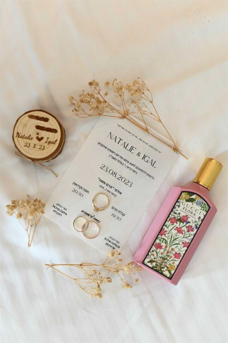 החתונה של נטלי ויגאל (צילום: וויו צלמים)