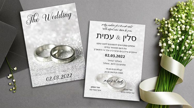 צילום: שי אסייג