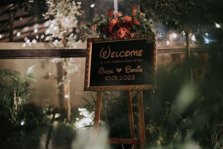 צילום: Your Story Wedding