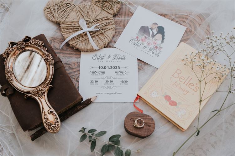 צילום: Your Story Wedding