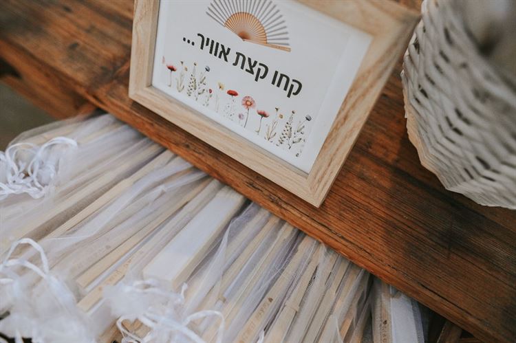 צילום: איתי מזוז - מומנטוס