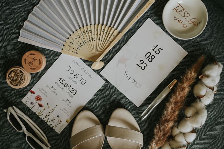 צילום: איתי מזוז - מומנטוס