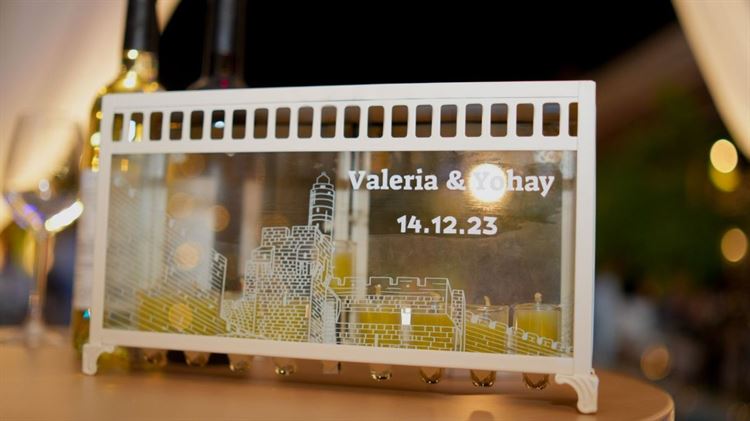 צילום: בני טפירו