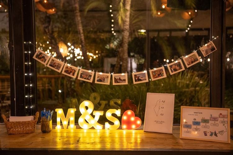 צילום: Helado photography