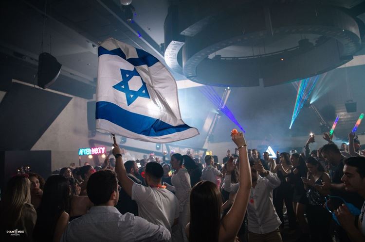 צילום: Diamonds