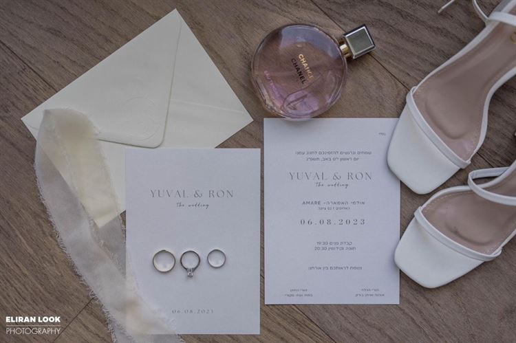 צילום: אלירן לוק