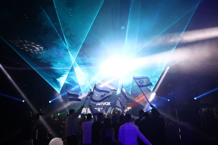 צילום: אבשלום זוהר