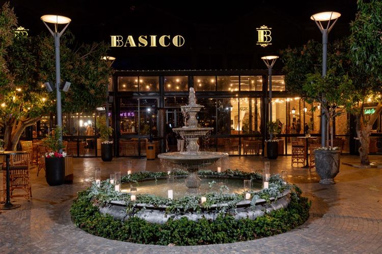 באסיקו. צילום: וואלה מזל-טוב