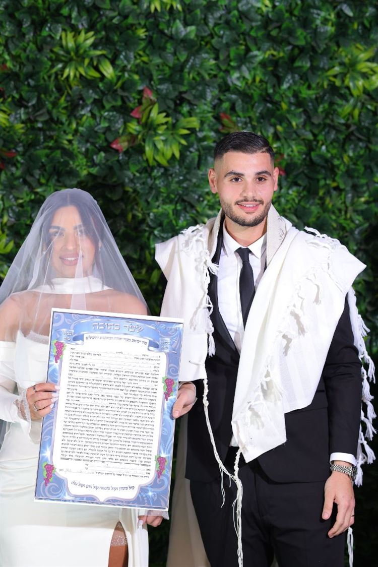 צילום: שי אסייג