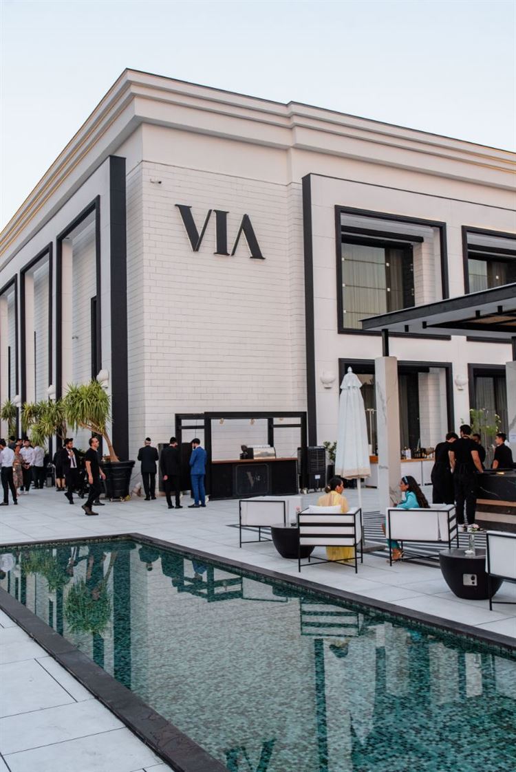 צילום: וואלה! מזל טוב