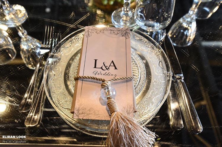 צילום: אלירן לוק