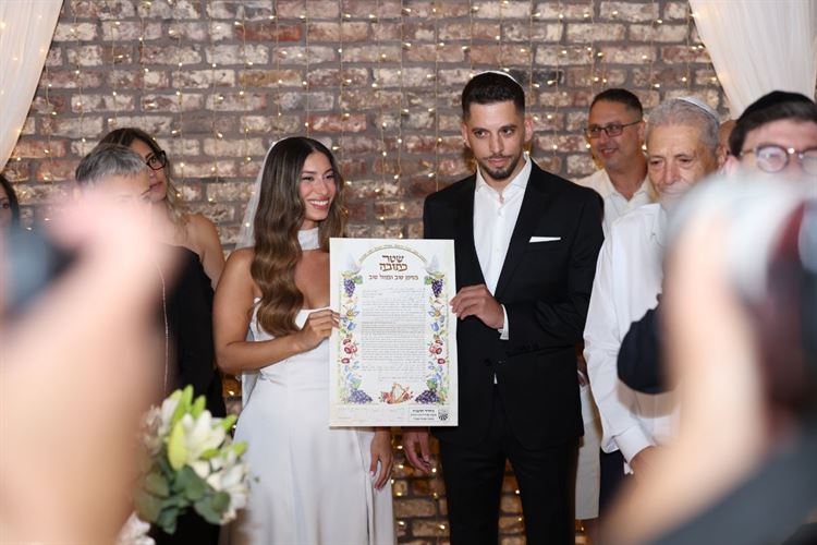 צילום: ברנז'ה