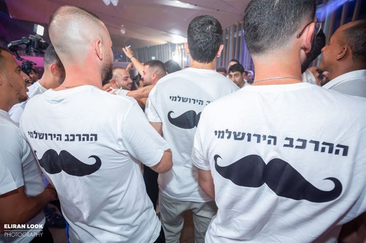 צילום: אלירן לוק