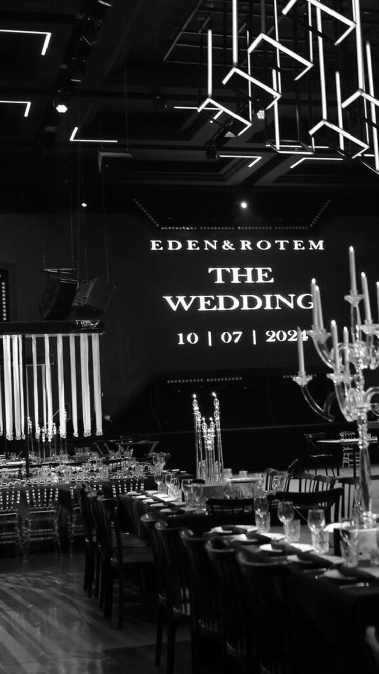 צילום: אבשלום זוהר