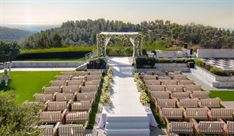 גני אירועים - קדמא- נווה אילן