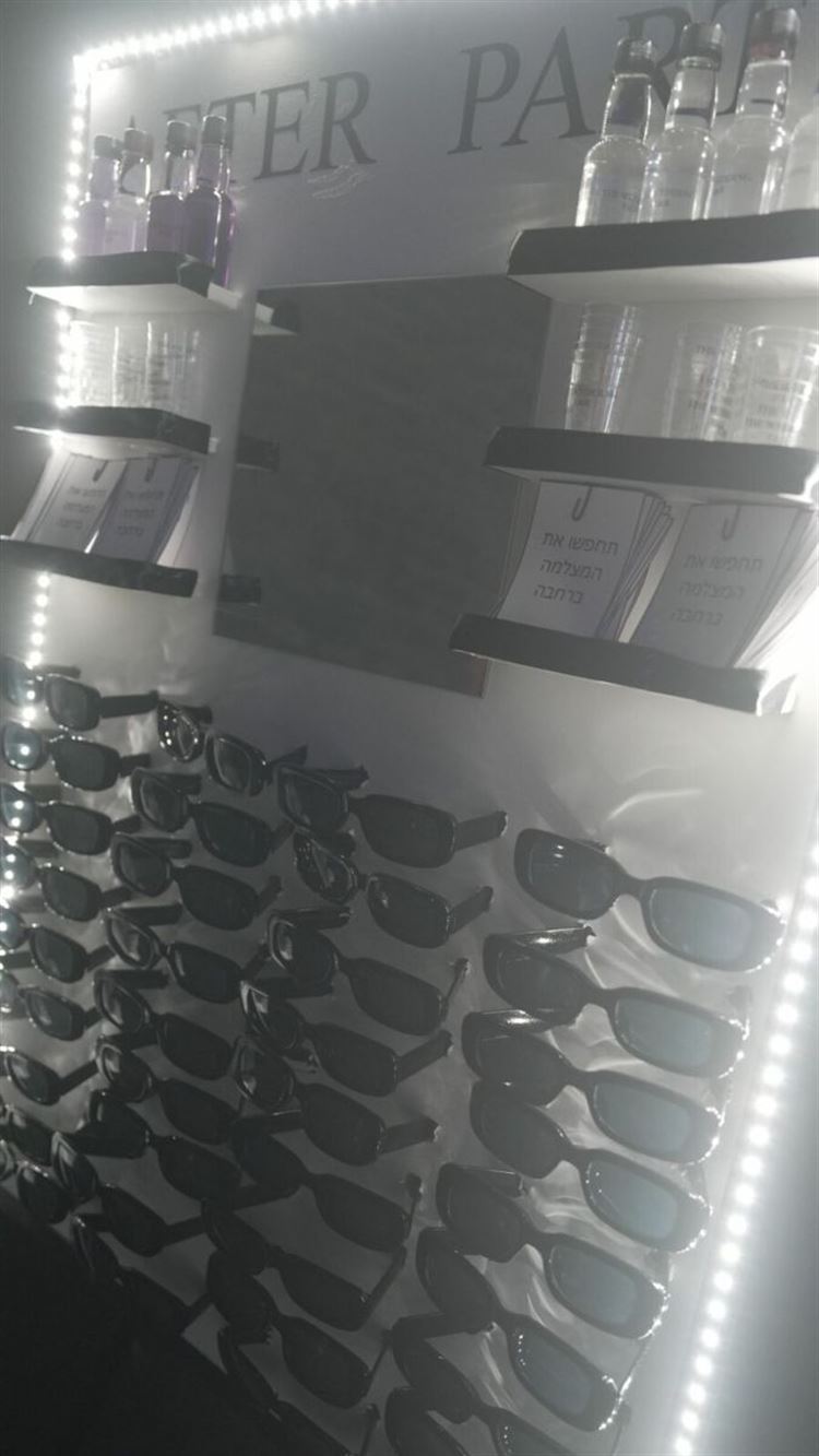 צילום: אבשלום זוהר