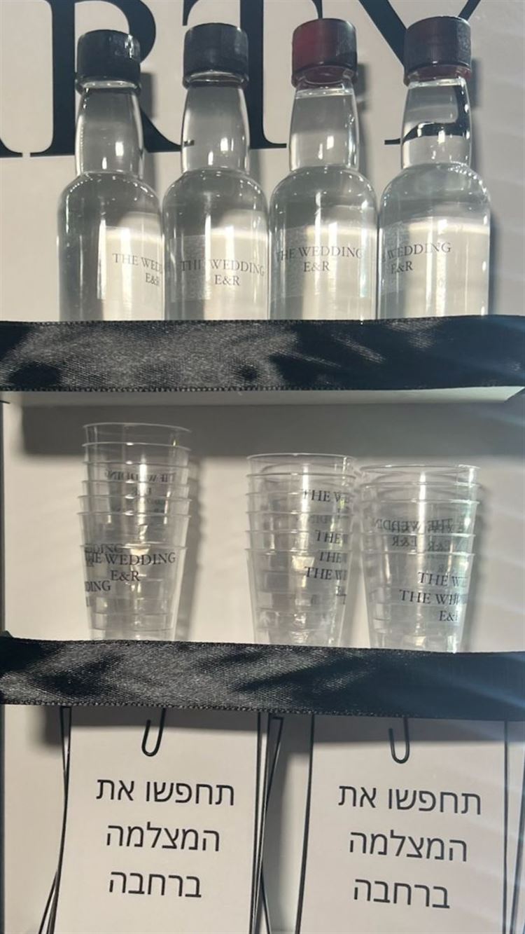 צילום: אבשלום זוהר