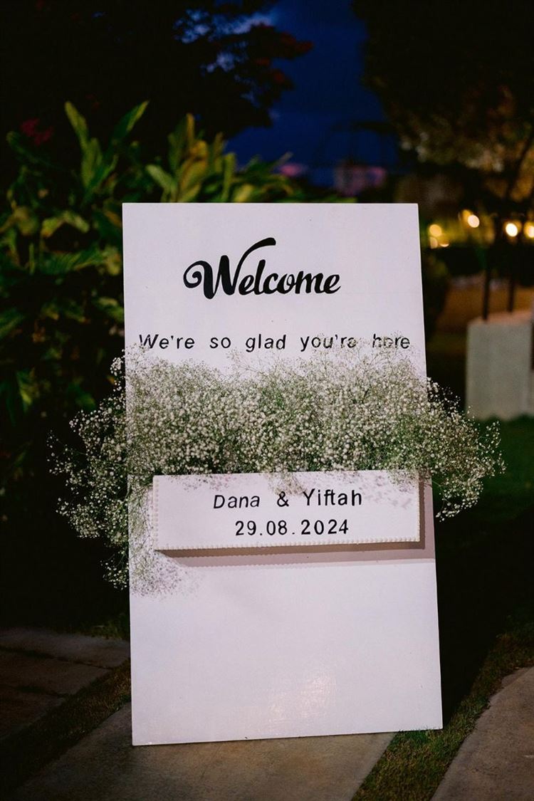 סשה וקייט - THEBEKHIT PHOTOGROPHY