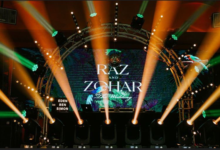 צילום: AVIRA -דניאל דיין