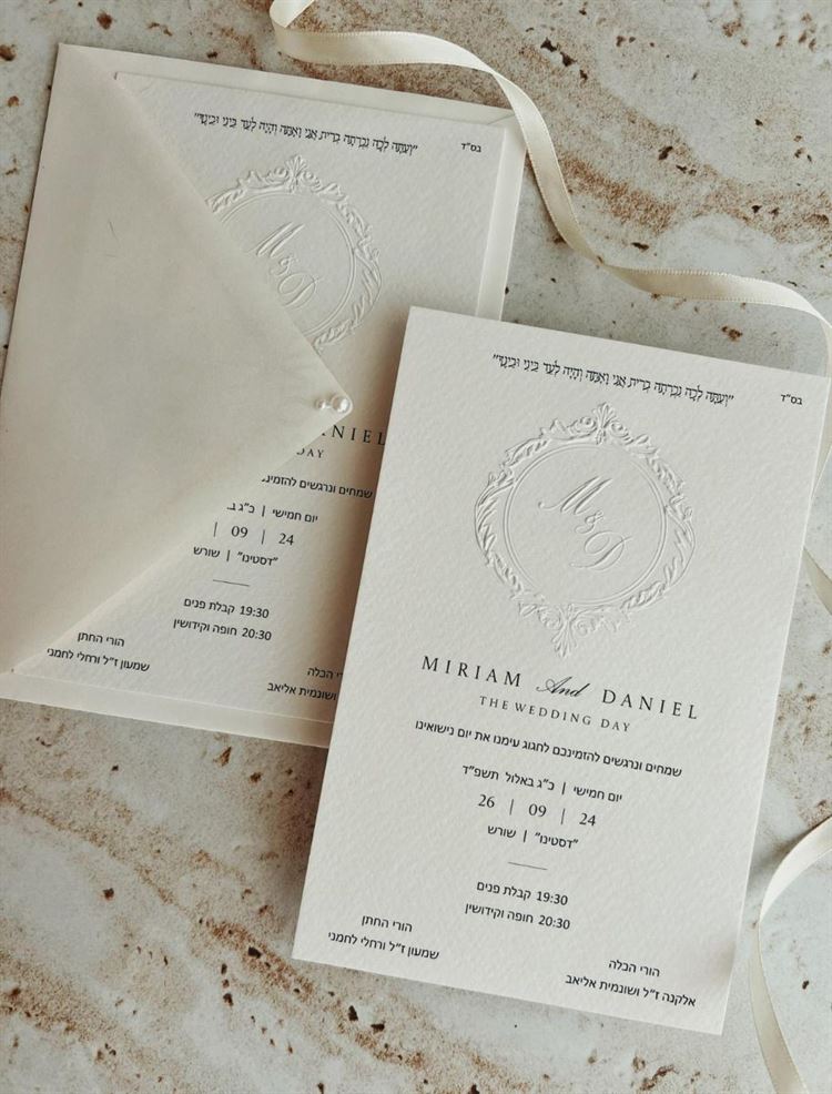 צילום: שי שושן גואטה