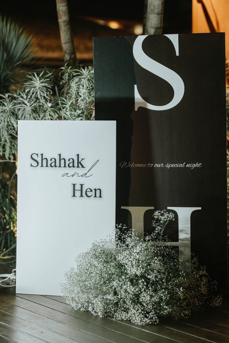 צילום: עידו סיטבון