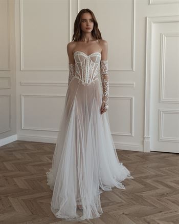 אייזן שטיין White