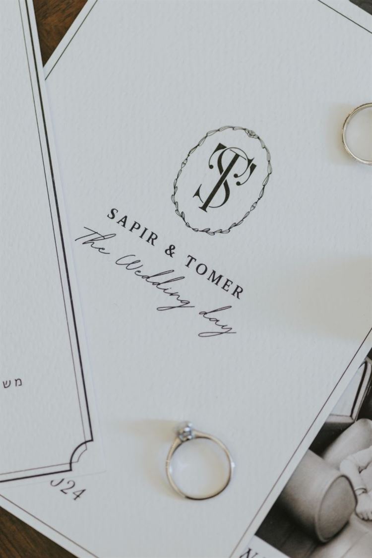 צילום: עידו סיטבון