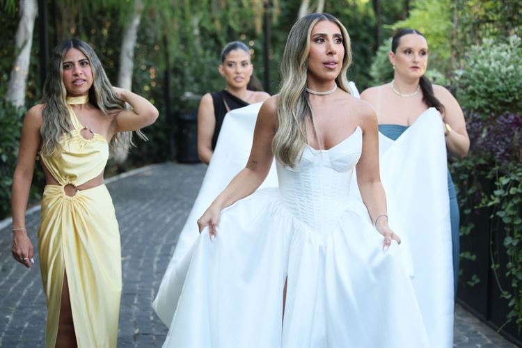 צילום: בראשית - ישראל פרסי