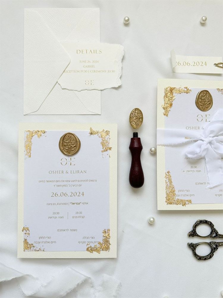 צילום: בראשית - ישראל פרסי