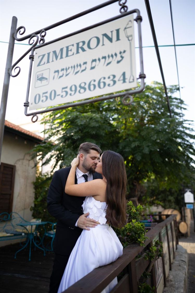 צילום: רפאל בן חיים