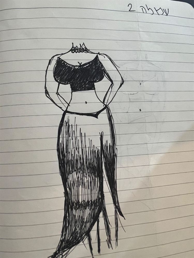 צילום: אורי חיון