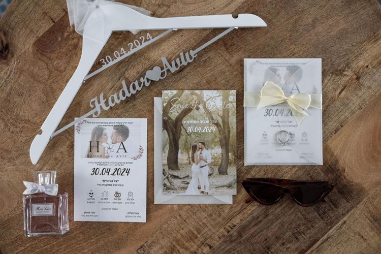 צילום: אורי חיון