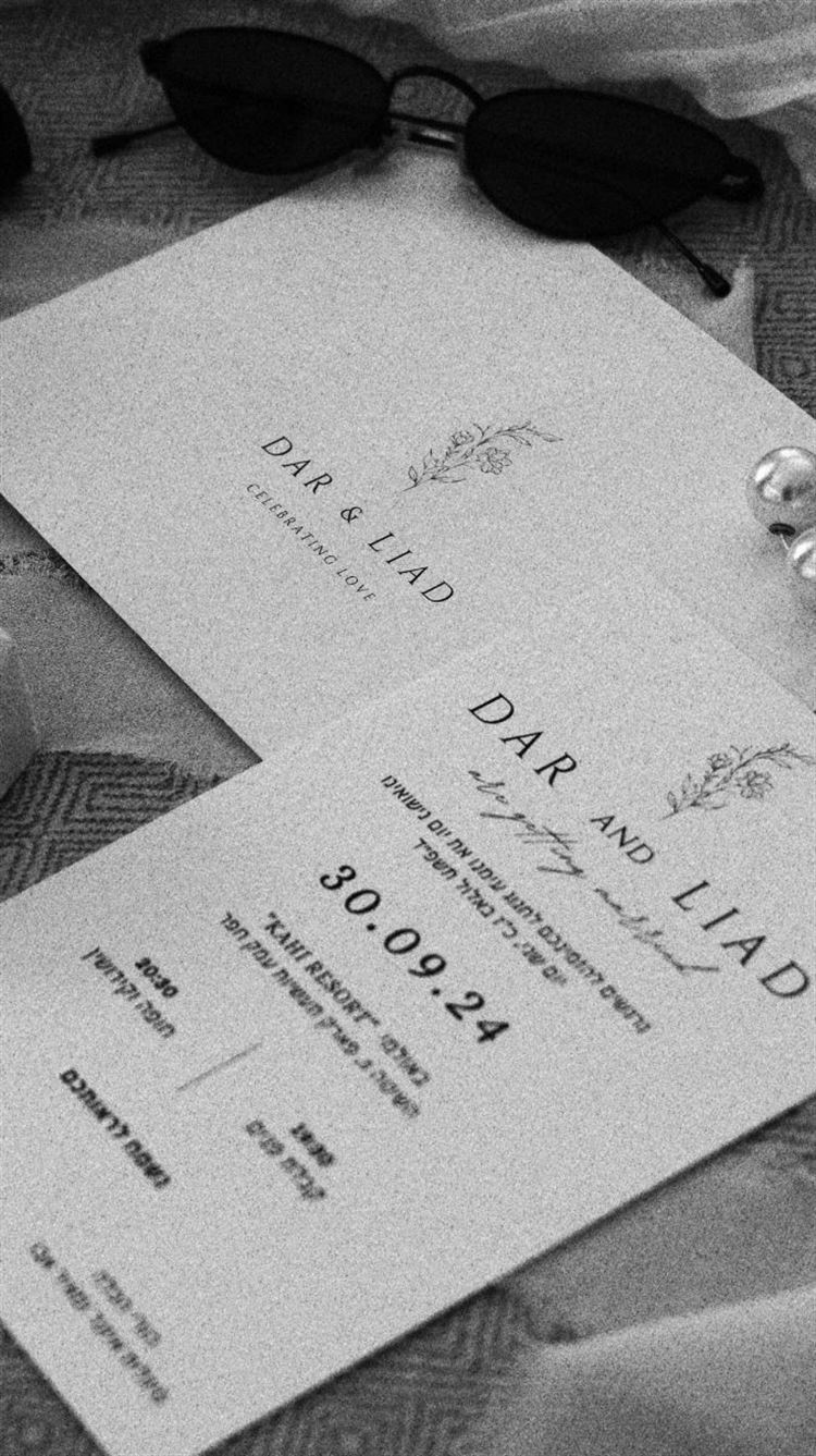 צילום: אורן סונגו